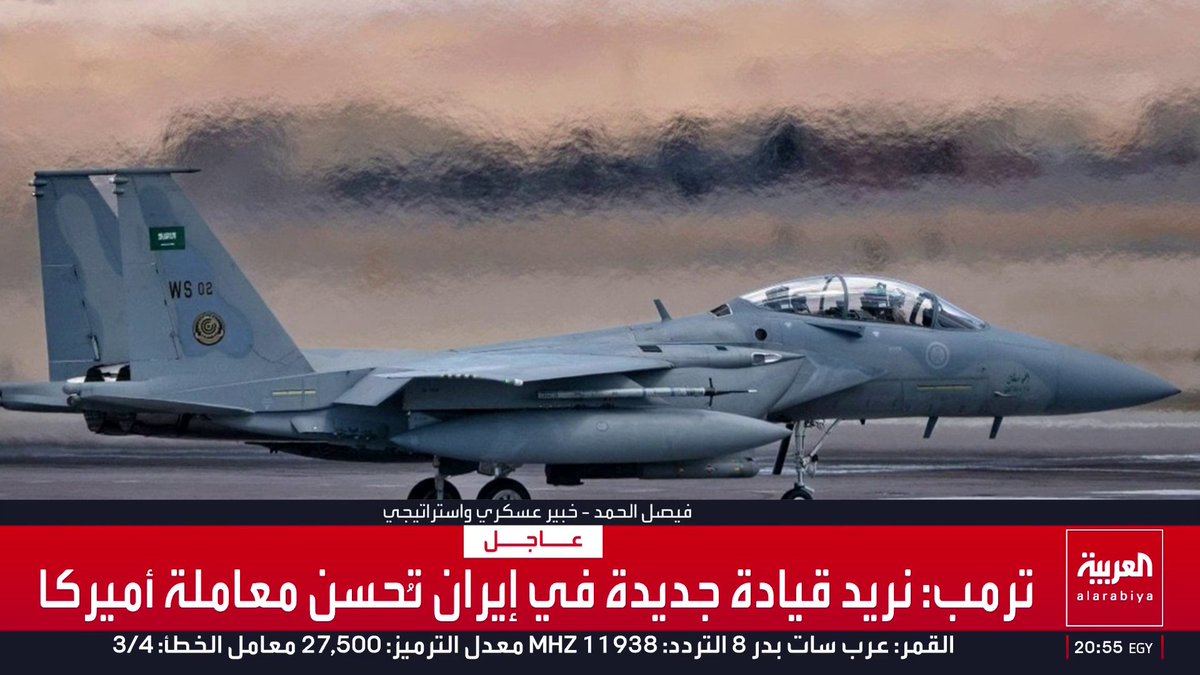 الخبير العسكري فيصل الحمد يشرح وسائل وأساليب اعتراض المسيرات الإيرانية: المدافع الرشاشة الوسيلة الأكثر فعالية لإسقاطها