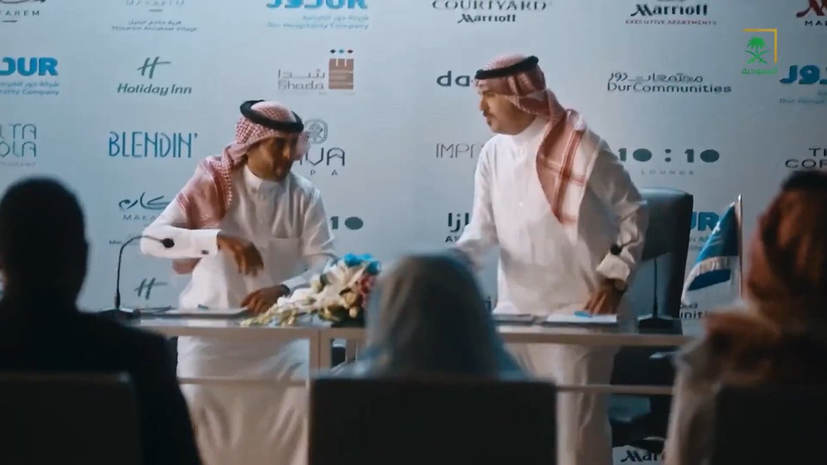 في السنوات الاخيرة ،، شكل الضيافة تغير وخلف هذا التغيير كواليس كبيرة حلقتنا بالامس في برنامج طويق مع شركة طيبة ،، اللي تعتبر من عمالقة الضيافة حلقة ممتعة