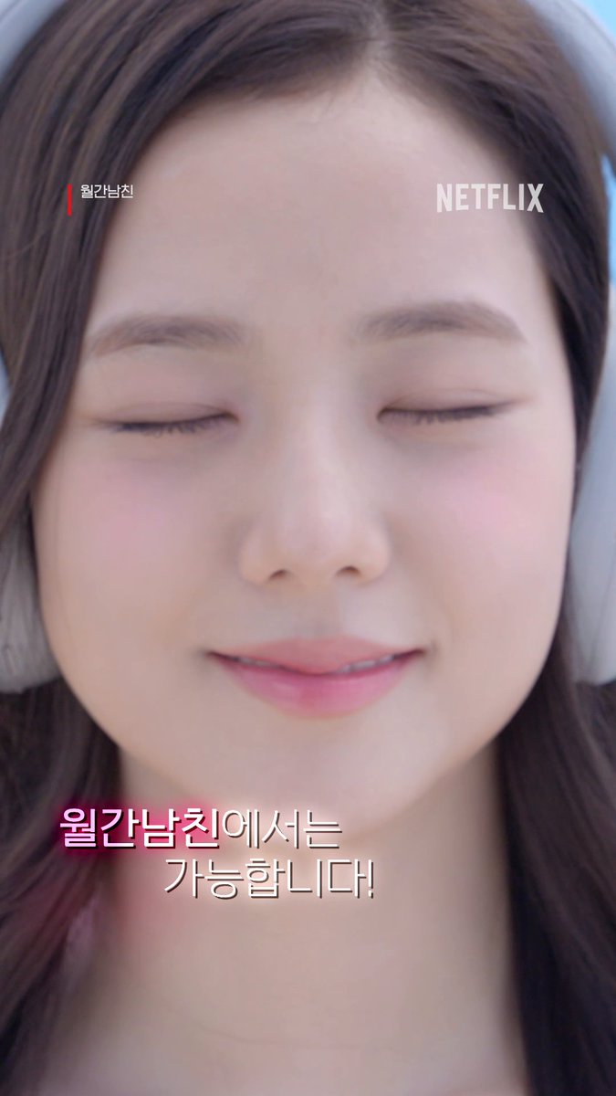 🔥이 링크에서만 무료 구독 체험 가능🔥 우주 최초 가상 연애 구독 서비스 <월간남친>. 단 7,000원으로 세상 모든 연애 체험 가능! 구미가 당긴다면 바로 구독 ㄱㄱ 👇👇 * 눌러서 크게 보기 *