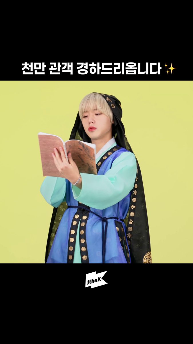 그러니까 난 이 모습이 보고 싶었던 것 같아🥹 #내돌의온도차 #박지훈 #PARKJIHOON #360 박지훈(PARK JIHOON) #GAPCRUSH 👉