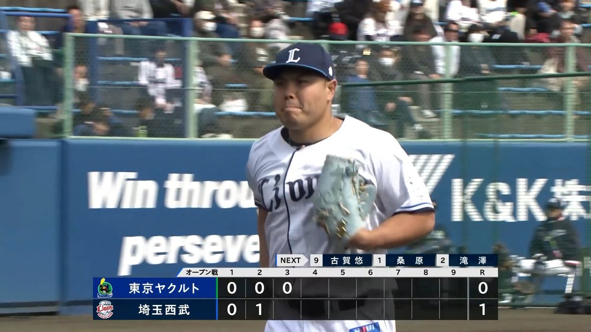 今季 #オープン戦 初登板の #平良海馬 投手！ 連続三振を奪うなど、3回を無失点で抑えます！ #埼玉西武ライオンズ #seibulions #打破