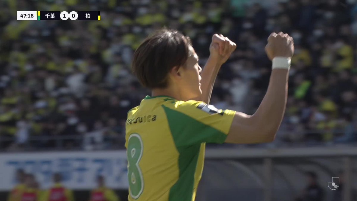 流れを変えた津久井匠海の一撃💥 🎦 ゴール動画 🏆 明治安田J1百年構想リーグ 地域リーグラウンド 第5節 🆚 千葉vs柏 🔢 1-0 ⌚️ 48分 ⚽️ 津久井 匠海(千葉) #Jリーグ