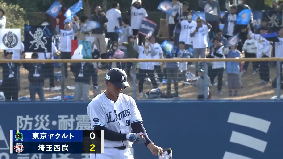 #村田怜音 選手が右中間を破る適時二塁打を放つ! 安打で出塁した #長谷川信哉 選手が、1塁から一気に生還します! #埼玉西武ライオンズ #seibulions #打破 #オープン戦