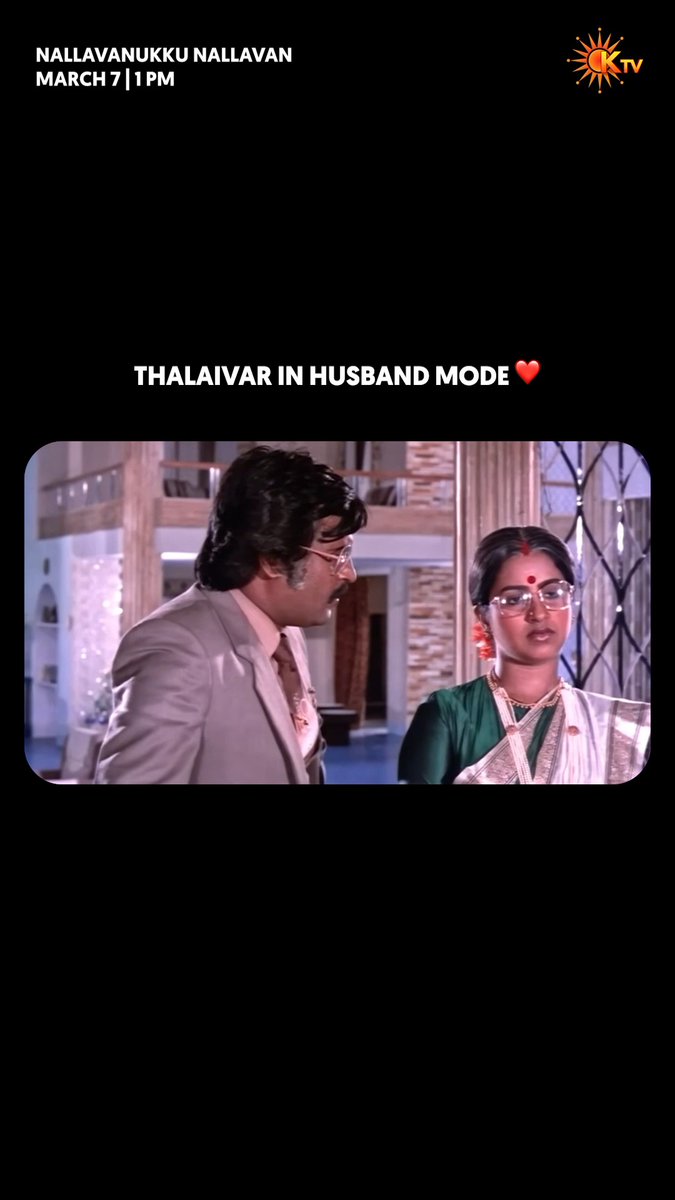 Husband mode: Thalaivar ON #NallavanukkuNallavan today at 1 PM On #KTV #SocialKondattam