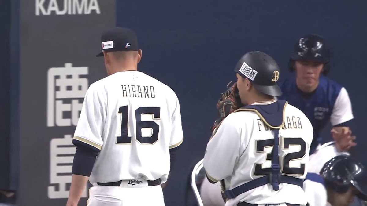 オリックス 平野佳寿 投手兼任コーチが6回表に登板✨ 無安打無失点のピッチング⚾️ 👇ライブ配信はこちら