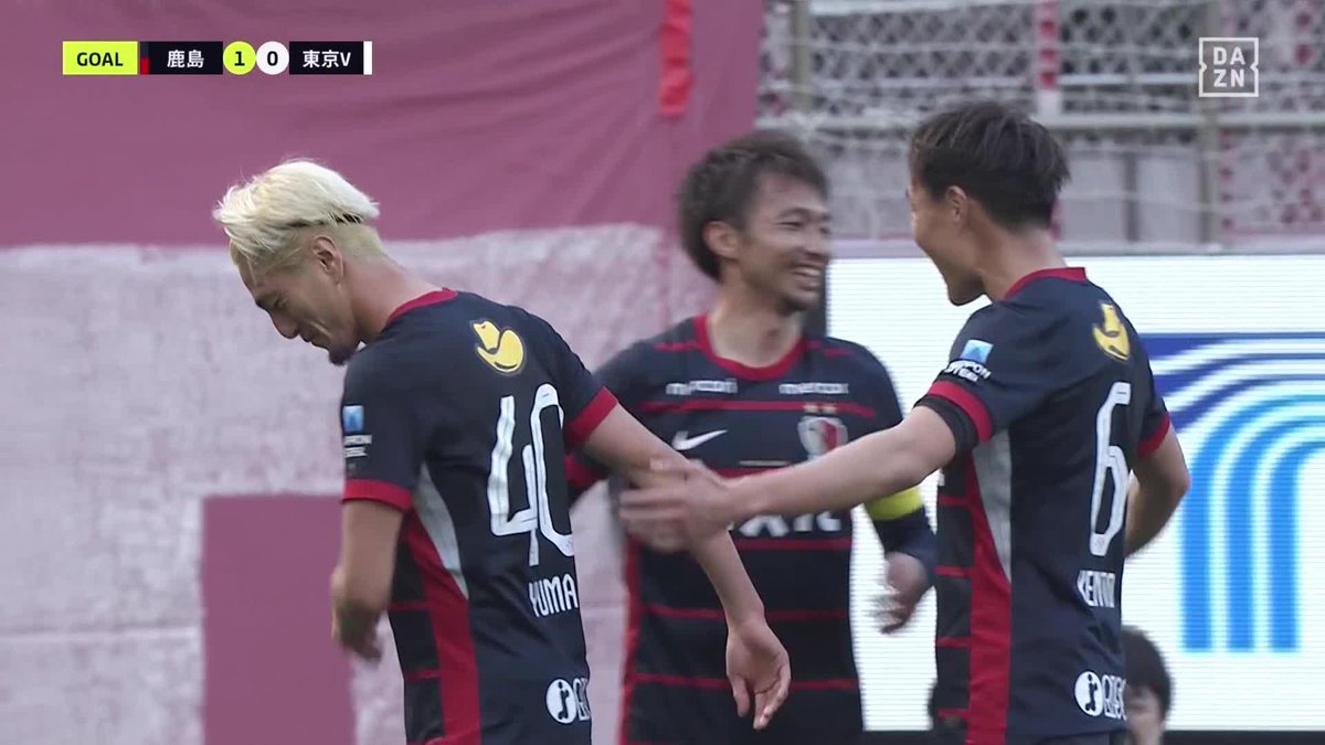 #モーメントブースター でシェアして盛り上がれ!​ ⚽️ゴール (25:30) 👟鈴木 優磨​​ 🆚鹿島アントラーズ vs 東京ヴェルディ ​📺​DAZNでライブ配信中​ #DAZN #FanZone マクドナルド​ #てりたま #瀬戸内レモンタルタルベーコンてりたま