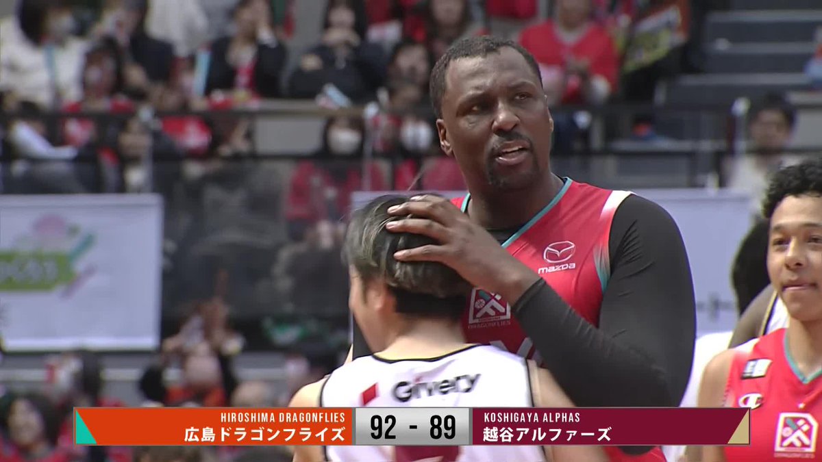 最大18点差を跳ね返す！ 広島がホームで逆転勝利！ 広島ドラゴンフライズ 📡バスケットLIVEで見逃し視聴 #Bリーグ #りそなグループ
