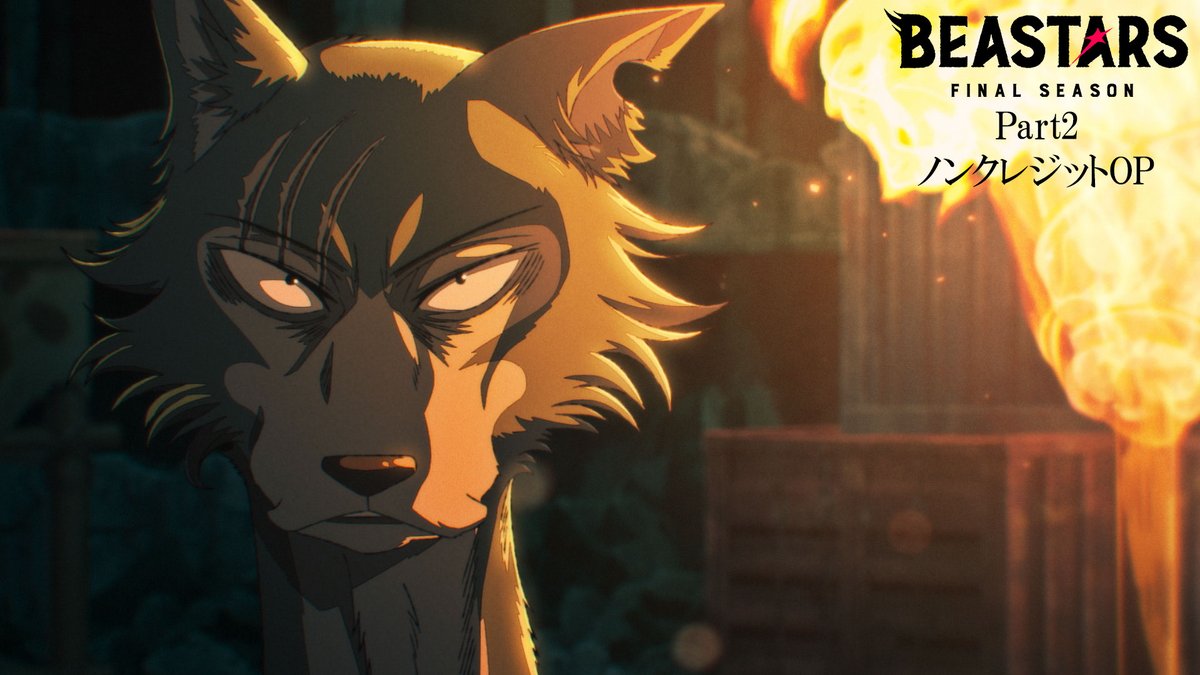 ▼ Opening Theme "LA FERALIA" - Satoru Kamiki BEASTARS FINAL SEASON Part 2 is now available, exclusively on Netflix!
