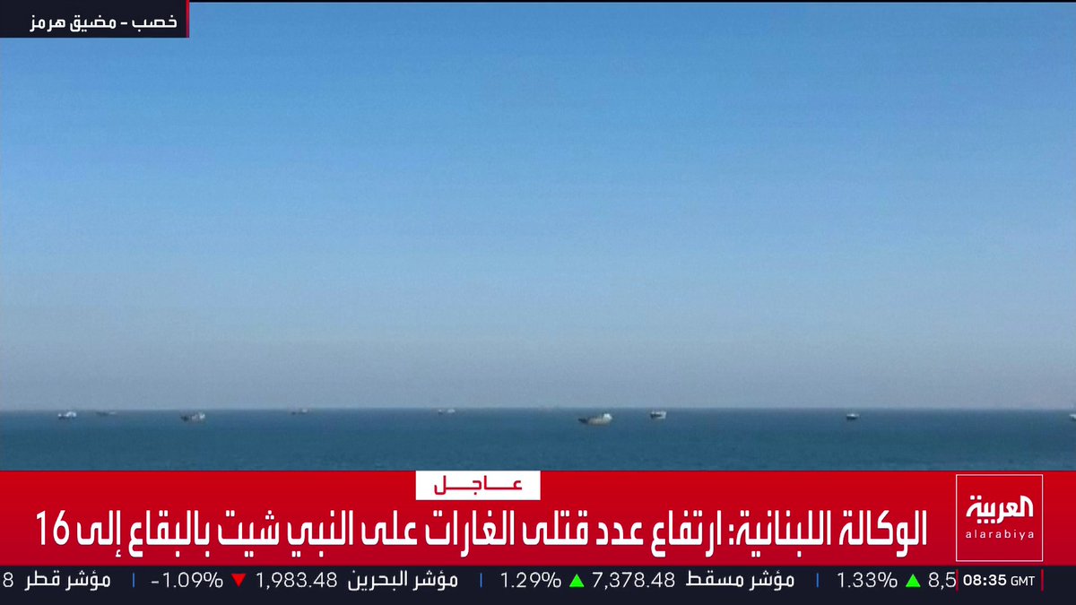 صور مباشرة من سواحل خصب العمانية المطلة على مضيق هرمز