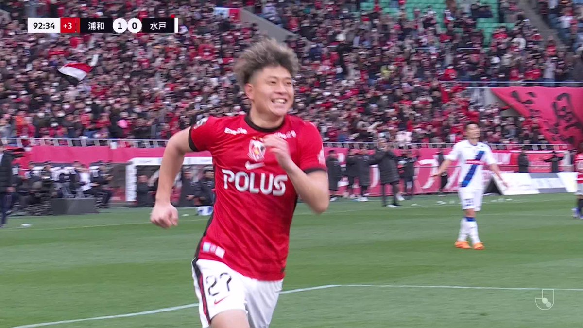 19歳の照内利和がプロ初ゴール！✨ 🎦 ゴール動画 🏆 明治安田Ｊ１百年構想リーグ 地域リーグラウンド 第5節 🆚 浦和vs水戸 🔢 2-0 ⌚️ 90+3分 ⚽️ 照内 利和（浦和) #Ｊリーグ
