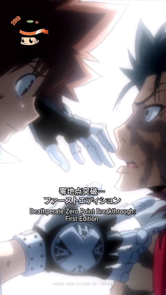 🔥 #アニリボショート203日毎日更新 🔥 TVアニメ『家庭教師ヒットマンREBORN!』全203話の名シーンをピックアップしたショート映像を毎日1話ずつ更新中🎥 / 標的63「凍りつく炎」 \ #アニリボ20th #リボーン #REBORN