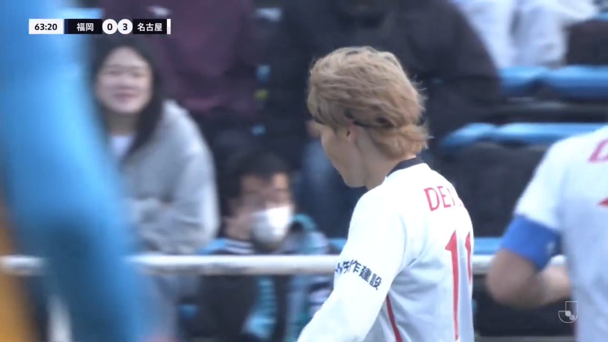 山岸祐也が本日2ゴール目🔥🔥 🎦 ゴール動画 🏆 明治安田Ｊ１百年構想リーグ 地域リーグラウンド 第5節 🆚 福岡vs名古屋 🔢 0-4 ⌚️ 40分 ⚽️ 山岸 祐也（名古屋) #Ｊリーグ