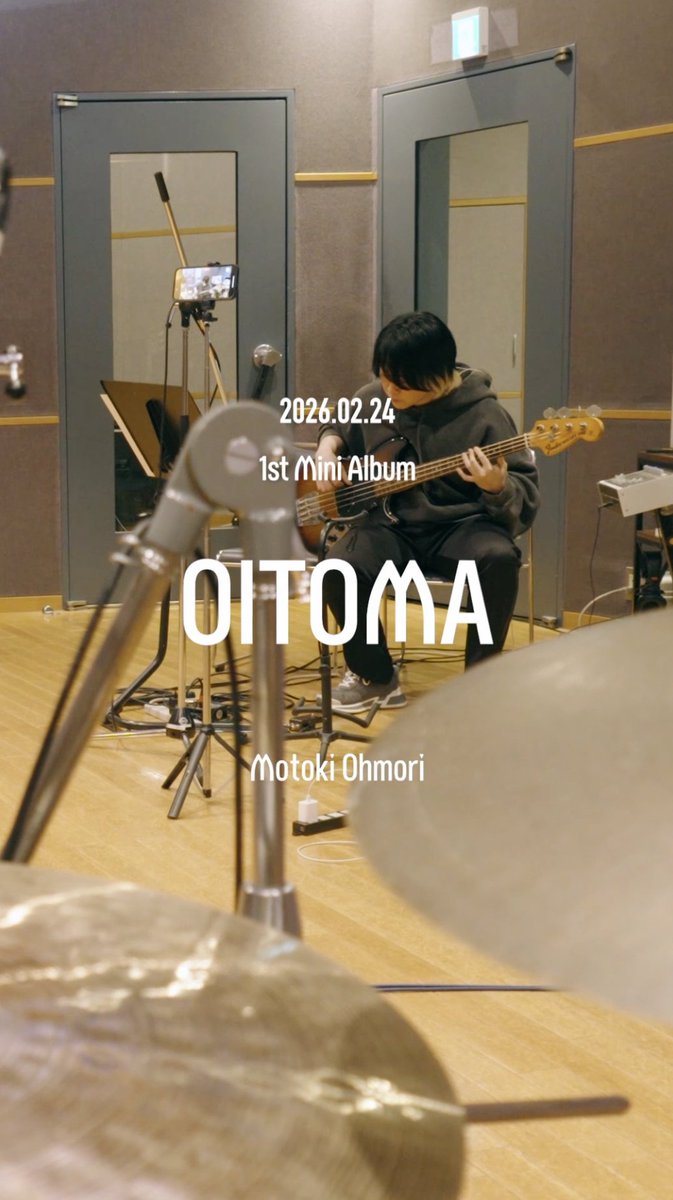 Motoki Ohmori 1st Mini Album『OITOMA』 #MotokiOhmori #大森元貴 #OITOMA #こたえあわせ