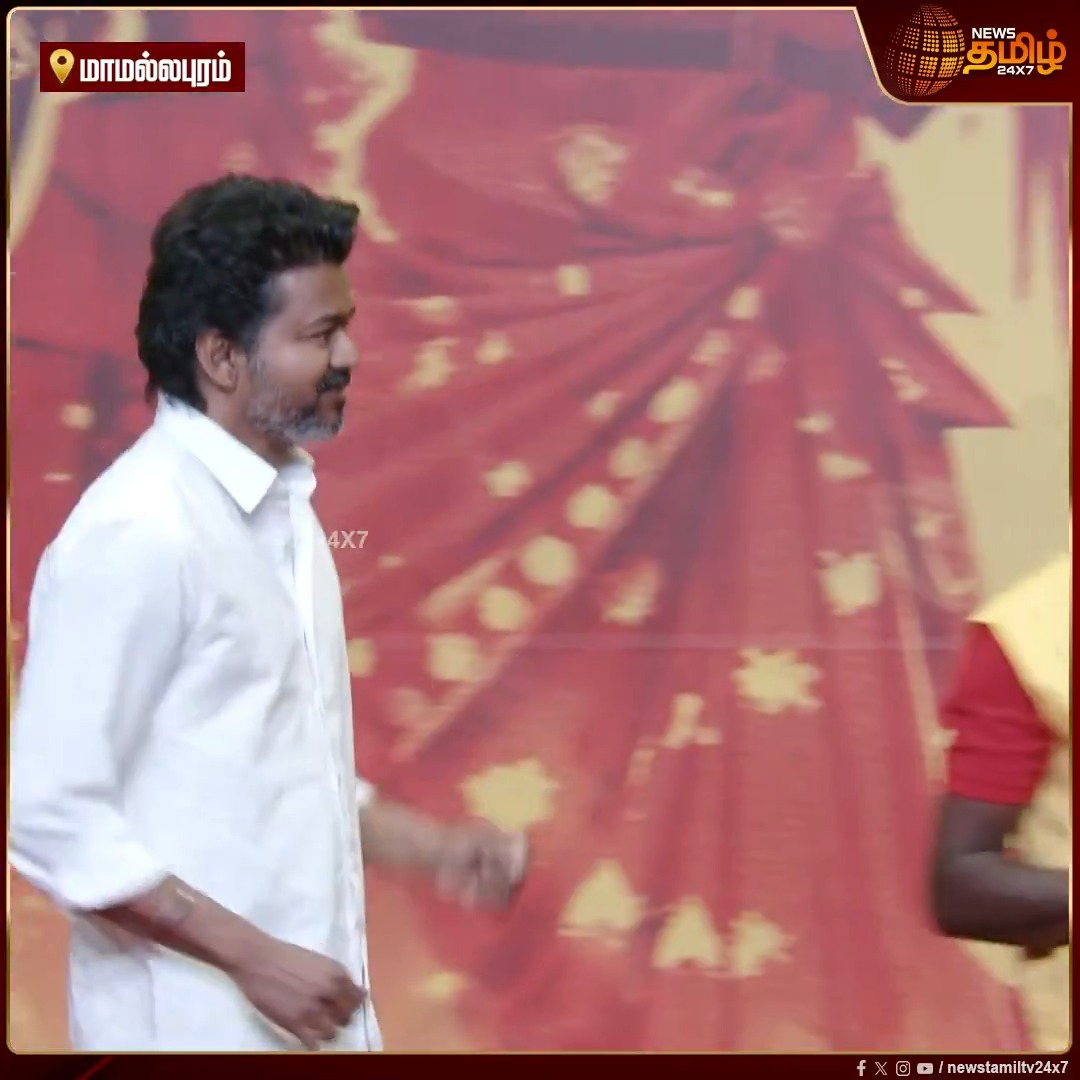 திடீரென மேடையை நோக்கி ஓடி வந்த தவெக தலைவர் விஜய்... ஆர்ப்பரித்த அரங்கம்
