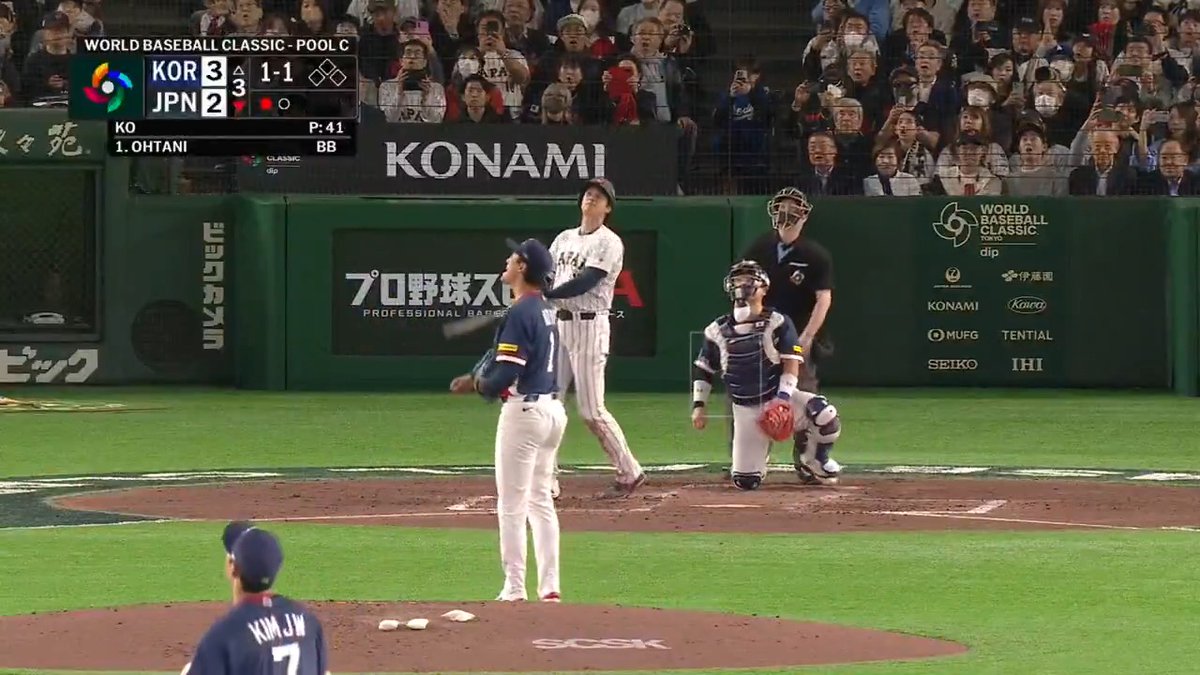 SHOHEI OHTANI HOMER. TIE BALLGAME! #WORLDBASEBALLCLASSIC