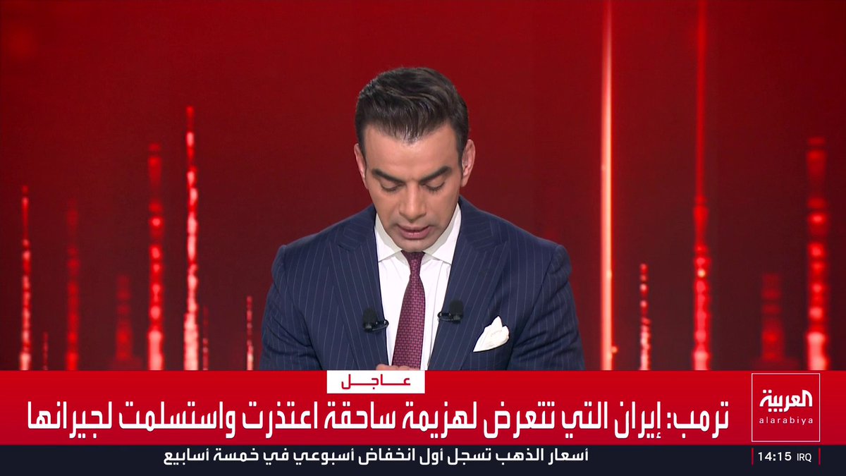 الدفاع الإماراتية: اعتراض 119 مسيّرة وسقوط اثنتين بأراضي الدولة الدفاع الإماراتية: اعتراض 16 صاروخا باليستيا وسقوط واحد في البحر