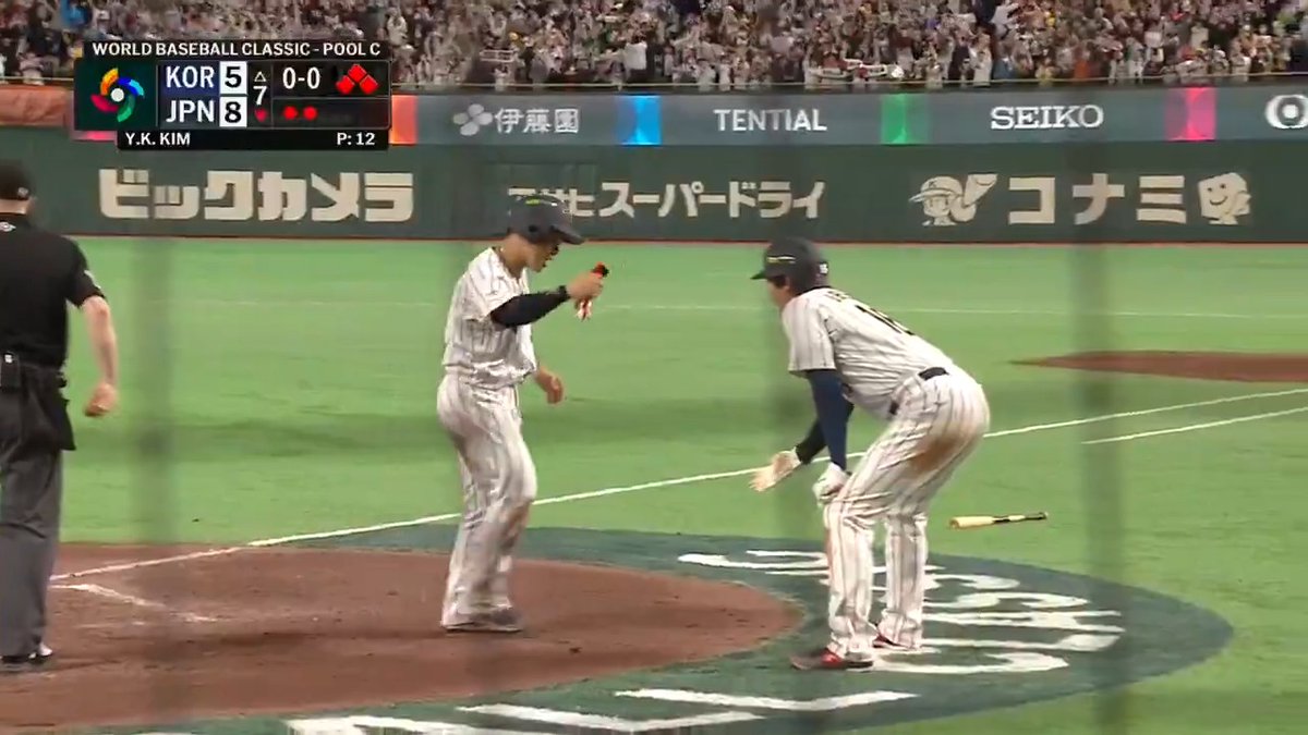 After a go-ahead walk by Seiya Suzuki, Masataka Yoshida drives in two more! #WorldBaseballClassic