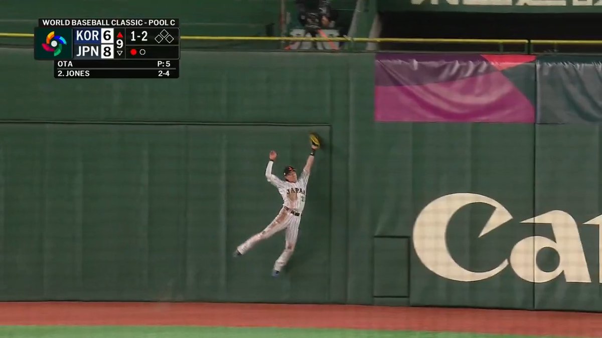 Ukyo Shuto makes a remarkable catch for Team Japan! #WorldBaseballClassic