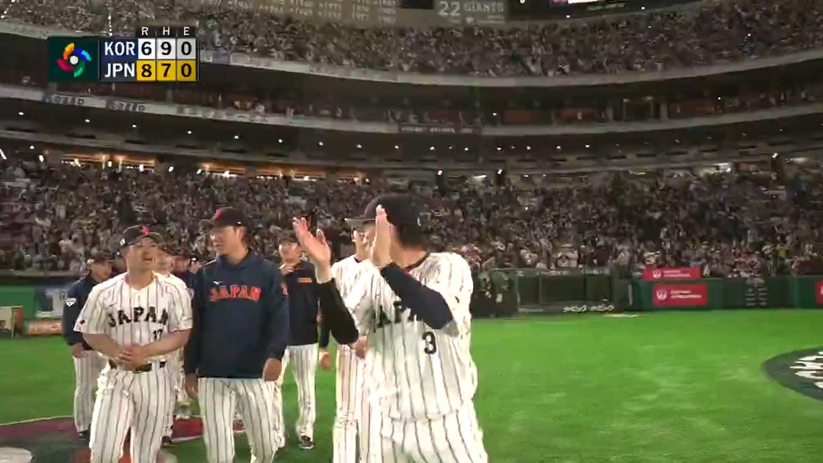 Team Japan closes out a thrilling victory over Team Korea! #WorldBaseballClassic