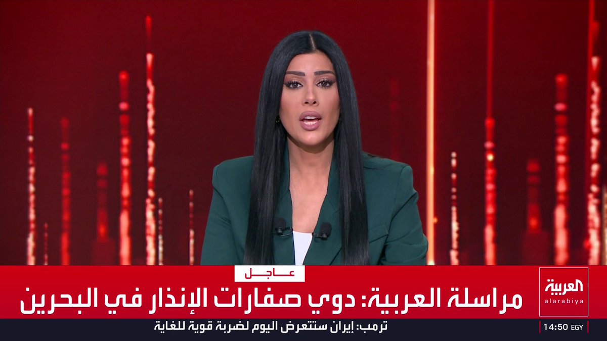 العربية تستغرب من تغير الكلام !!!!!