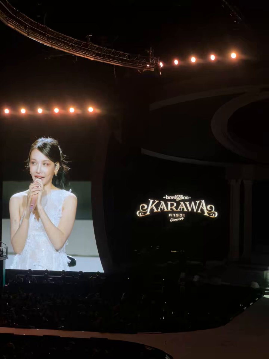 เข้าใจทุกอย่าง โบกี้ไลอ้อน #KARAWACONCERT