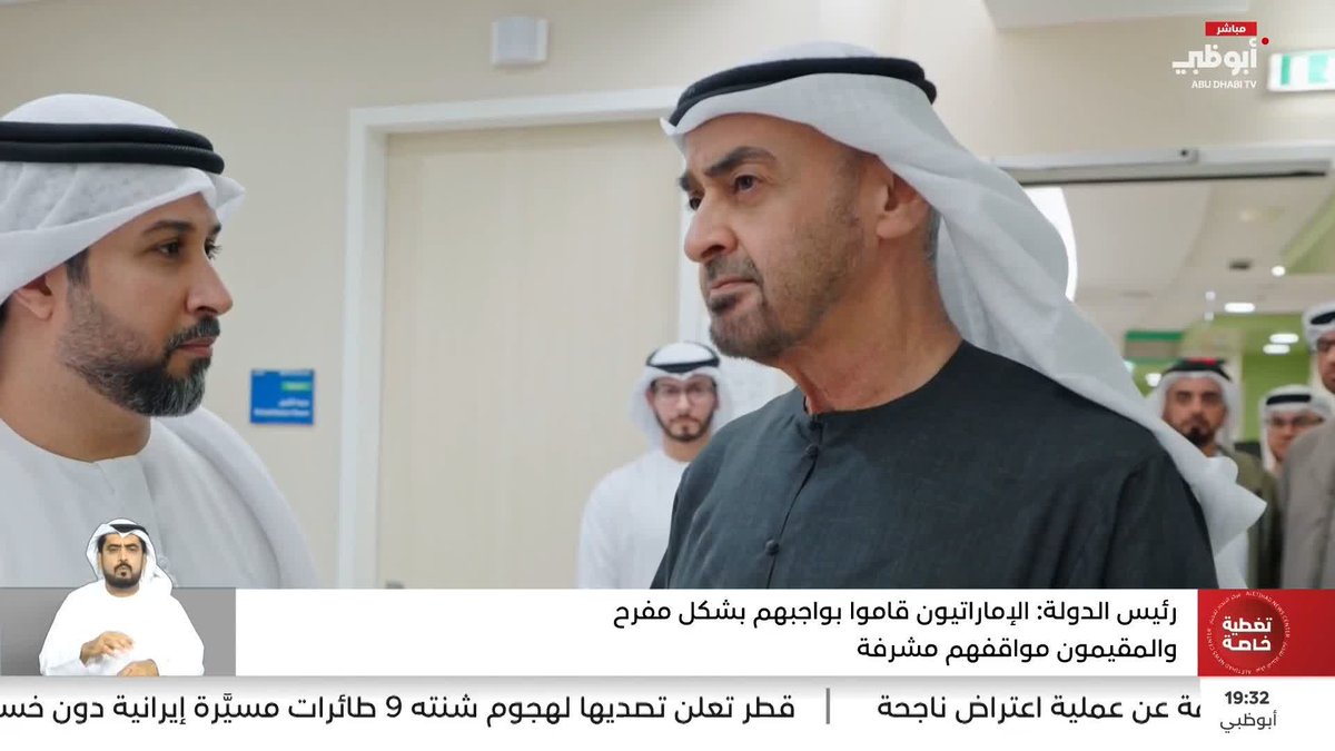 رئيس الدولة: أقول للعدو.. الإمارات قدوة لكن جلدها غليظ ولحمها مرّ لا يُؤكل #مركز_الاتحاد_للأخبار