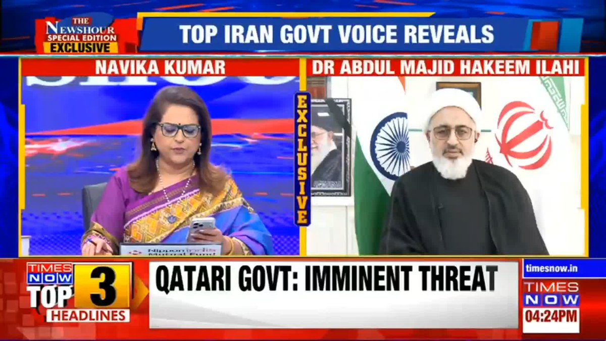 Khamenei told me, "In the near future India will be one of the most powerful countries in the world": Dr Abdul Majid Hakeem Ilahi, Iran Supreme Leader's Representative 🇮🇳🔥