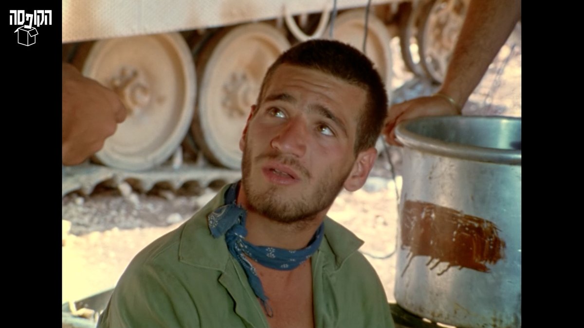 40 שנה חלפו מאז שיצא הסרט הזה, וזאת עדיין הפרשנות הכי טובה על המצב באזור... (מתוך "שתי אצבעות מצידון", 1986. במאי: אלי כהן)