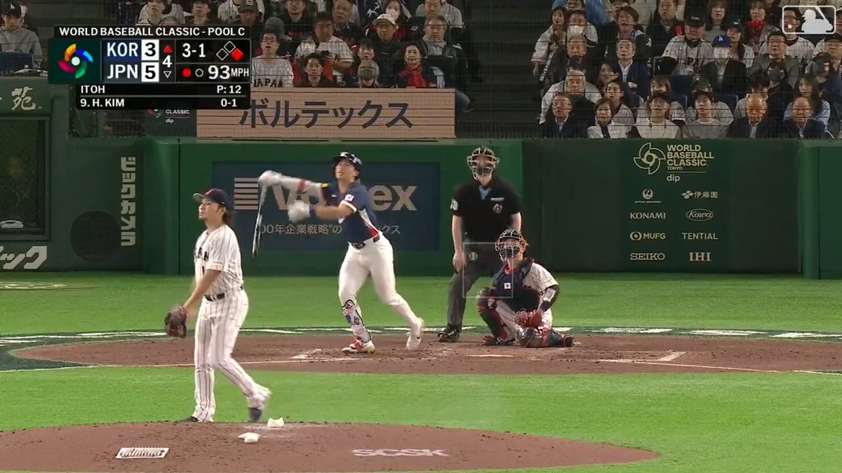 A no-doubter from Hyeseong for Team Korea!