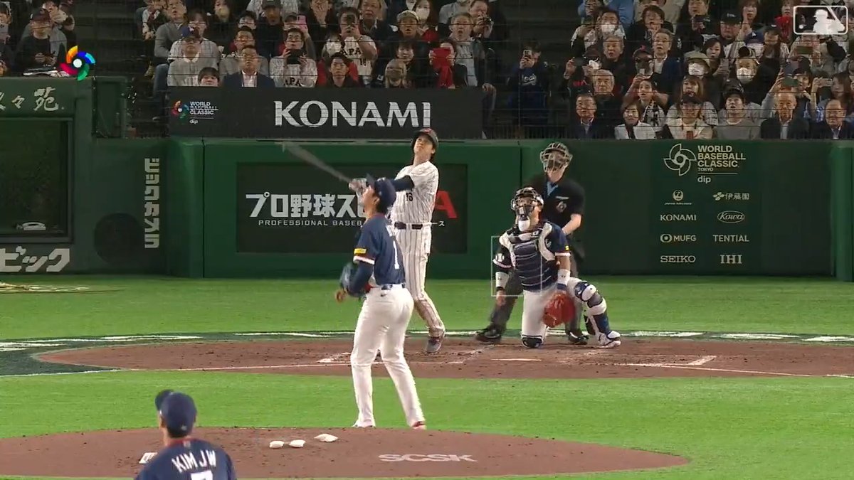Shohei is unstoppable. 😳