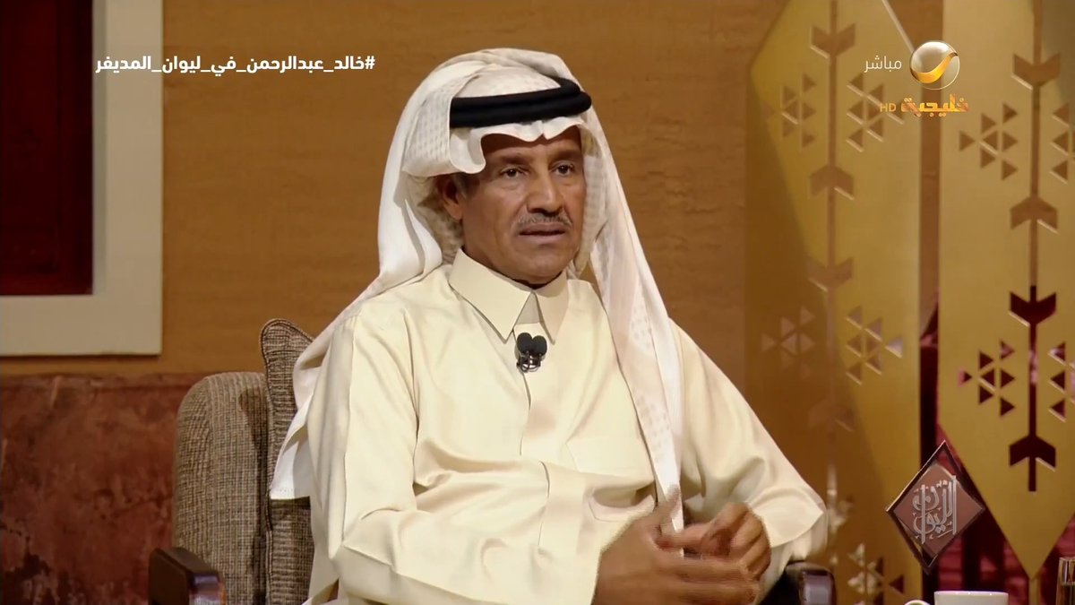 كانت تنتظر مبادرتي، وكنت خائف من الحب.. خالد عبدالرحمن يتحدث عن قصة أغنية "ضحية صمت" وحكايته مع المرأة الجميلة صاحبة الحضور الطاغي التي كانت سببًا في كتابتها
