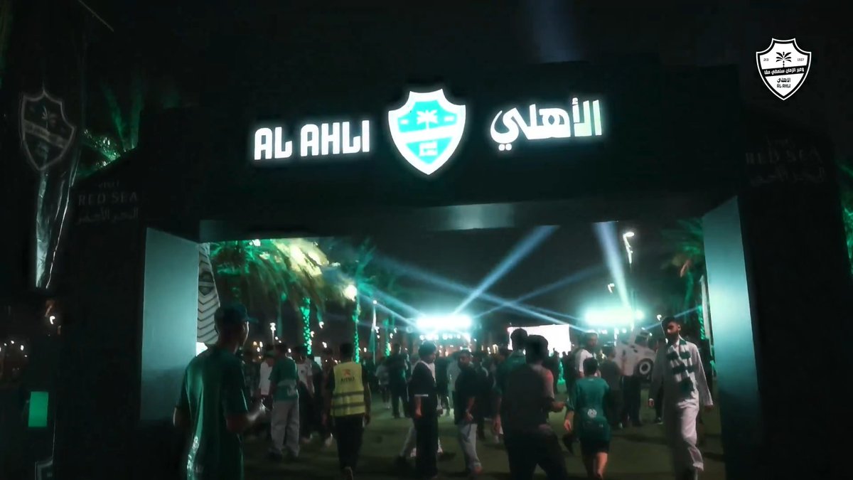 أجواء استثنائية.. وفعاليات ممتعة! ✨ جانب من أجواء "منطقة المشجعين" في ليلة الديربي 💚🏟 #الأهلي_الاتحاد | #دوري_روشن_السعودي