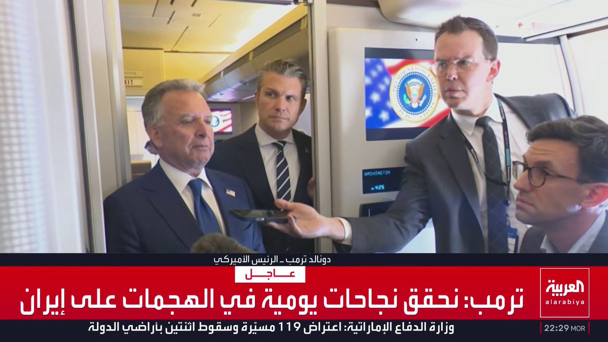 ترمب: لا نريد أن يتدخل الأكراد فيما يخص إيران