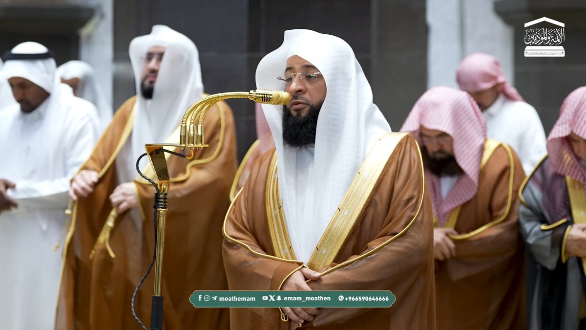 #مصابيح_من_صلاة_التراويح قبس من تلاوة فضيلة الشيخ #بدر_التركي بـ #المسجد_الحرام من ليلة 19 #رمضان 1447هـ. #وكالة_شؤون_الأئمةوالمؤذنين