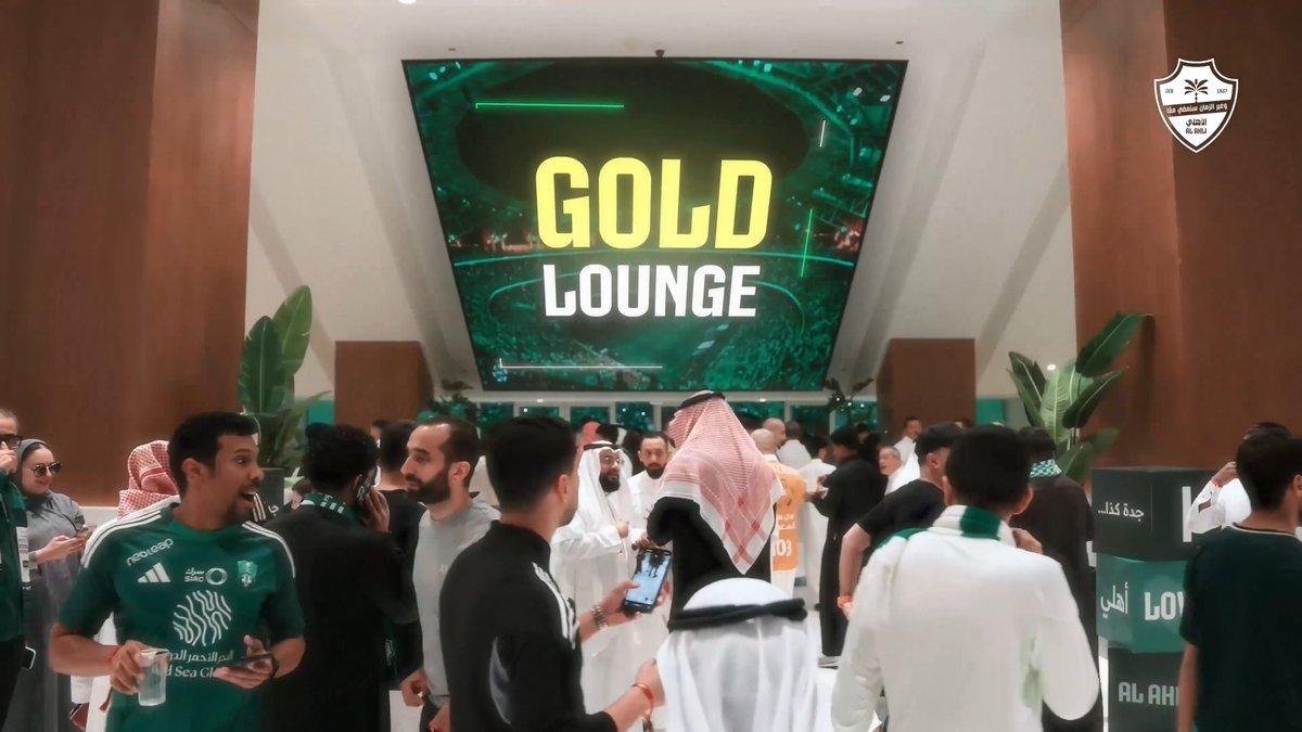 ليلة لا تنسى في ملعب الإنماء! ✨ هكذا كانت أجواء الضيافة في المنطقة "الذهبية والفضية" 💚 #الأهلي_الاتحاد| #دوري_روشن_السعودي