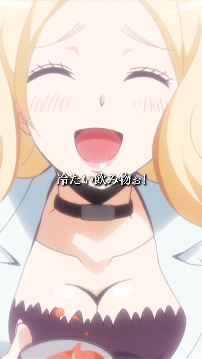 「カラスマ先生〜💕!」 さすがにそれじゃあ 俺らでも騙せね〜よ 第1期 第10話「 LRの時間」より ✂ 切り抜き動画プレイバック✨ 📺本編はYouTubeジャンプチャンネルで 期間限定公開中! 🎬『劇場版「#暗殺教室」みんなの時間』 2026年3月20日(金)全国公開🌕🎓 #劇場版暗殺教室 #暗殺教室10th