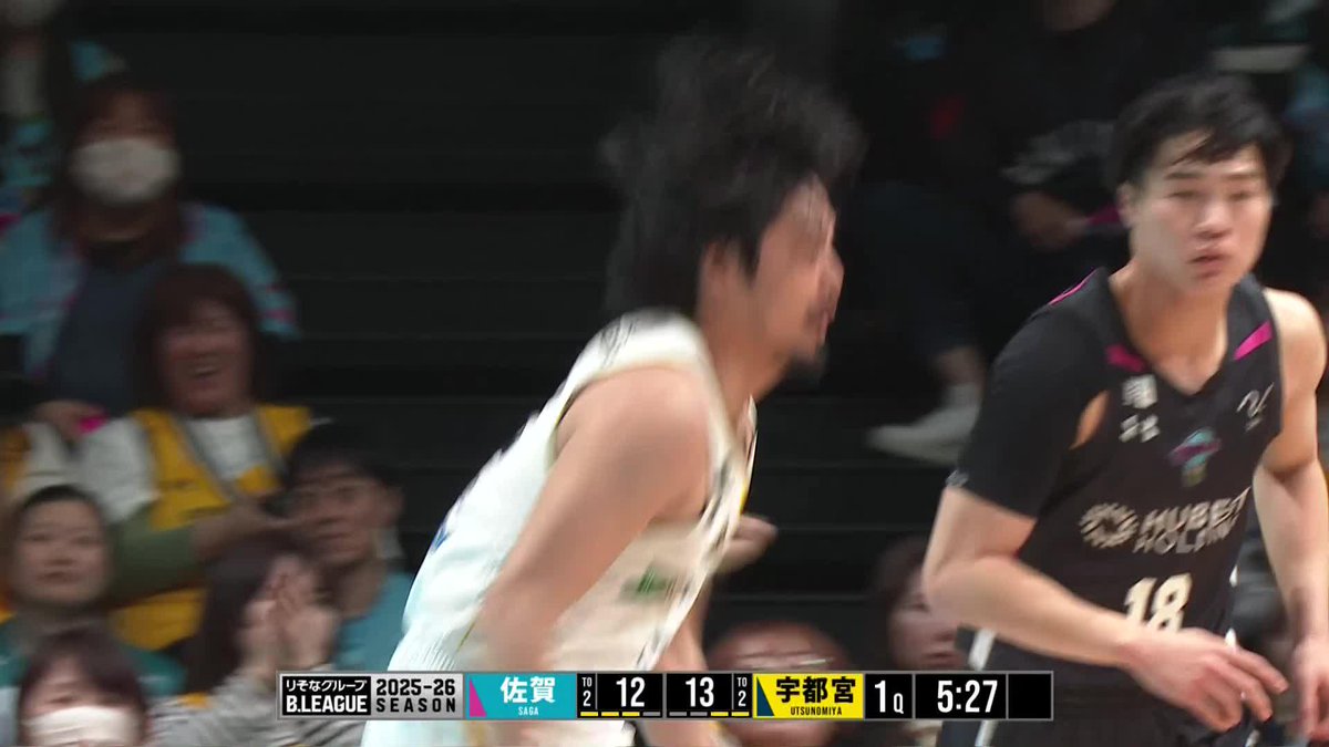 わずかに空いたスペースを見逃さない！ 宇都宮#13 渡邉のダブルクラッチ！ 宇都宮ブレックス / UTSUNOMIYA BREX 📡バスケットLIVEで生配信中 #Bリーグ #りそなグループ