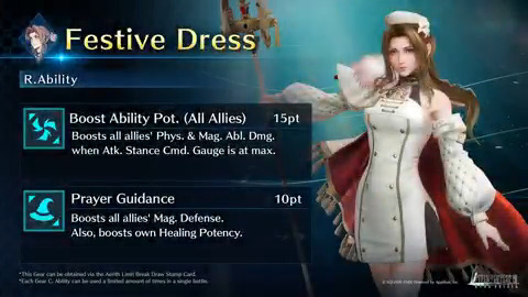 Check out Aerith's Festive Dress! Get this Aerith-Exclusive Gear from Aerith Limit Break Draw on the Stamp Card! #FF7EC #FF7EverCrisis #FF7