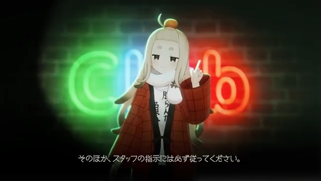 【 #爆誕後夜祭2026 へお越しになる皆様へ】 イベントに参加する上での注意事項動画がございますので、ぜひご確認ください。 特に、入場時に身分証、電子チケット、ドリンク代(600円)をすぐ出せるようにしていただけると、みなさまがスムーズに入場できるようになります。ご協力お願いいたします。