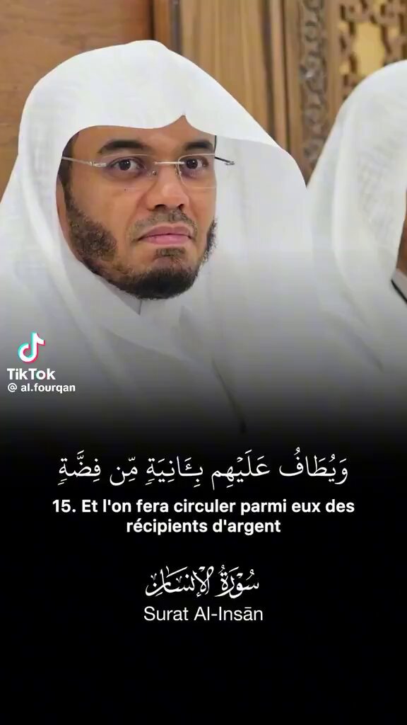 Un enfant qui récite parfaitement le Coran avec une maîtrise exceptionnelle du Tajwid à son âge. Yasser Al Dosari était impressionné pourtant il est Imam à la Mecque Qu’Allah nous facilite la maitrise du Coran