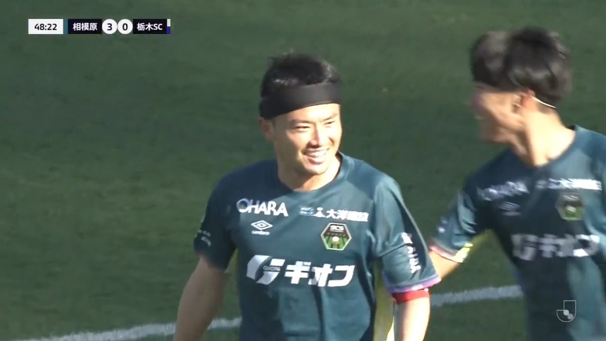 🎦 ゴール動画 🏆 明治安田Ｊ２・Ｊ３百年構想リーグ 地域リーグラウンド 第5節 🆚 相模原vs栃木SC 🔢 3-0 ⌚️ 49分 ⚽️ 島川 俊郎（相模原） #Ｊリーグ