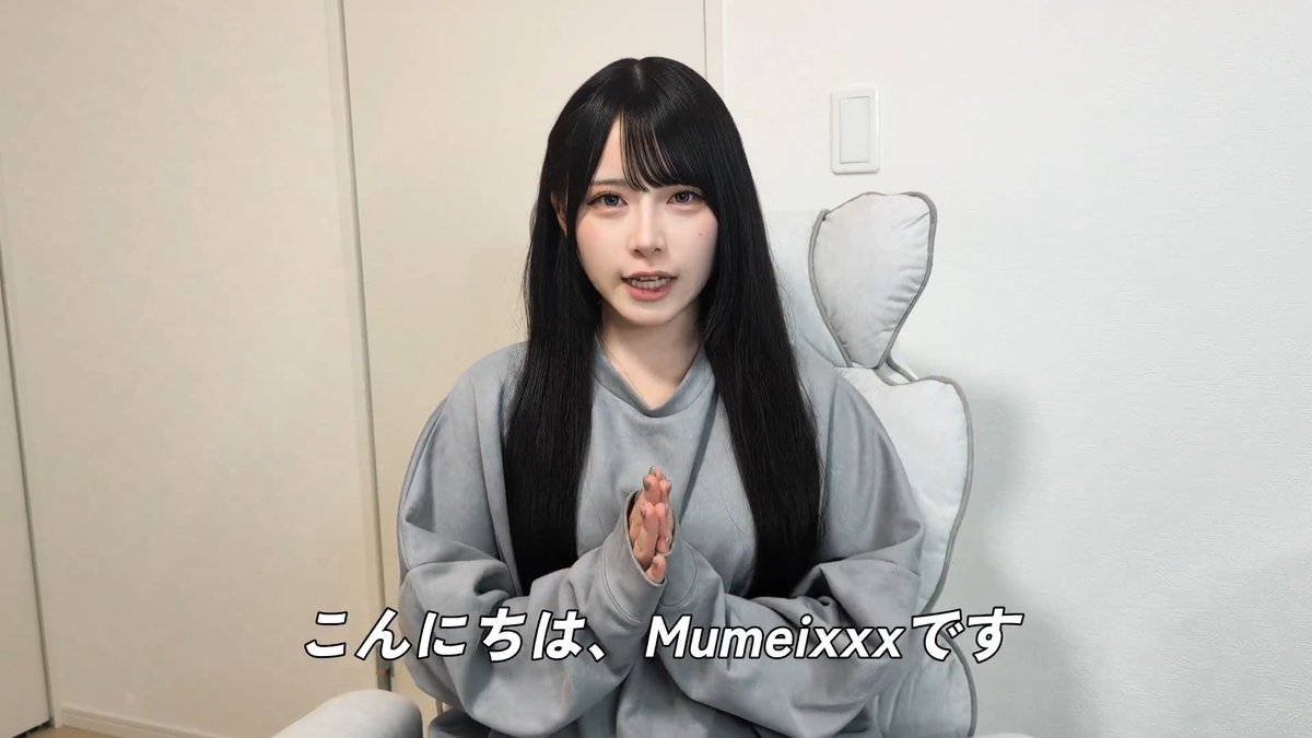 ⋰ 情緒🤍 ⋱ "#Mumeixxx"が #LINEMUSIC で プレイリストを作ってくれたよ🫶🏻 🎧👉🏻 自身の新曲「イロニア」や、 Mrs. GREEN APPLE「ア・プリオリ」などをセレクト🍎 ‶ 感情に寄り添い心が静まる曲です ″ By Mumeixxx【むめい】