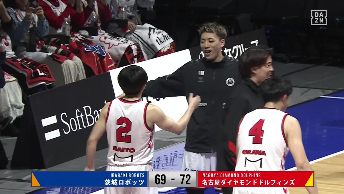 大逆転劇😳 23点差をひっくり返した名古屋D♦️ 齋藤拓実を中心に第4Qを30-4と圧倒 🏆B1第24節 🆚茨城×名古屋D 📺#DAZN LIVE配信中 #Bリーグ #だったらDAZN #りそなグループ 名古屋ダイヤモンドドルフィンズ 公式