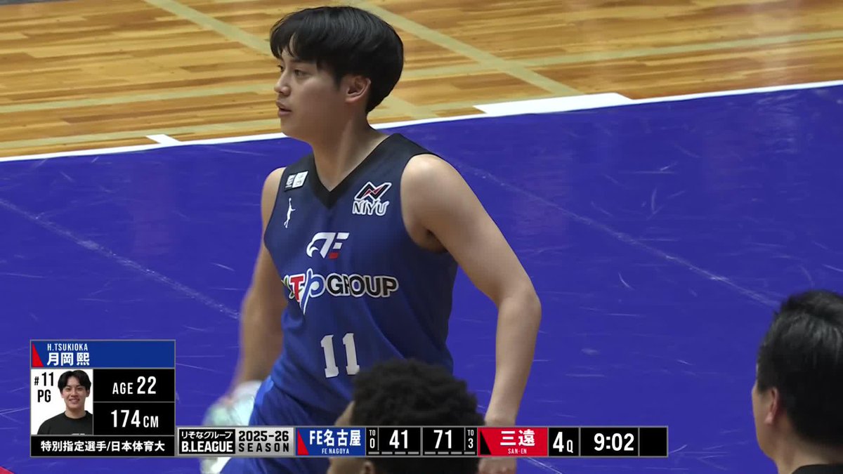 FE名古屋#11 月岡 熙（日本体育大学4年）がBリーグデビュー&amp;初得点👏 ファイティングイーグルス名古屋 📡バスケットLIVEで生配信中 #Bリーグ #りそなグループ