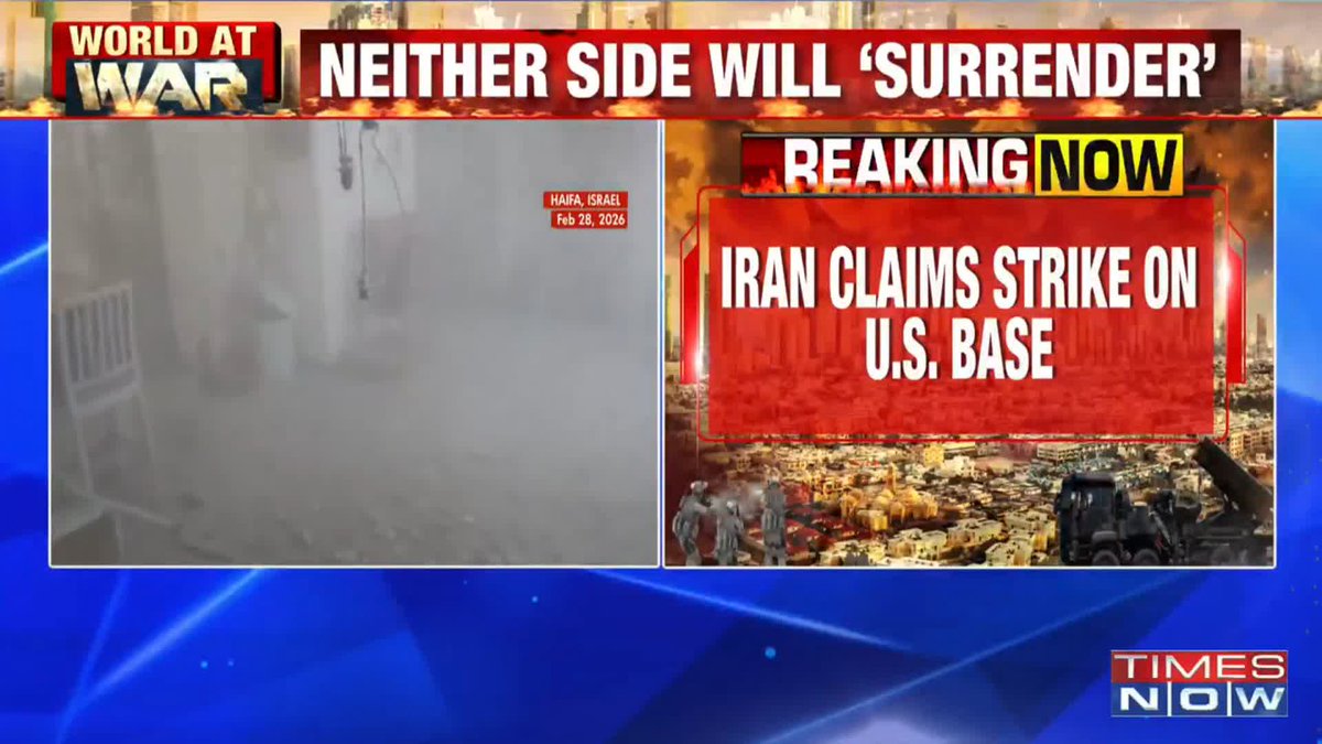 BREAKING || Iran Claims Strike on US Base Iran: Al-Udeid Air Base in Qatar targeted - Iran fires missiles, drones Abhijit Iyer-Mitra shares his views with Shreya Dhoundial.