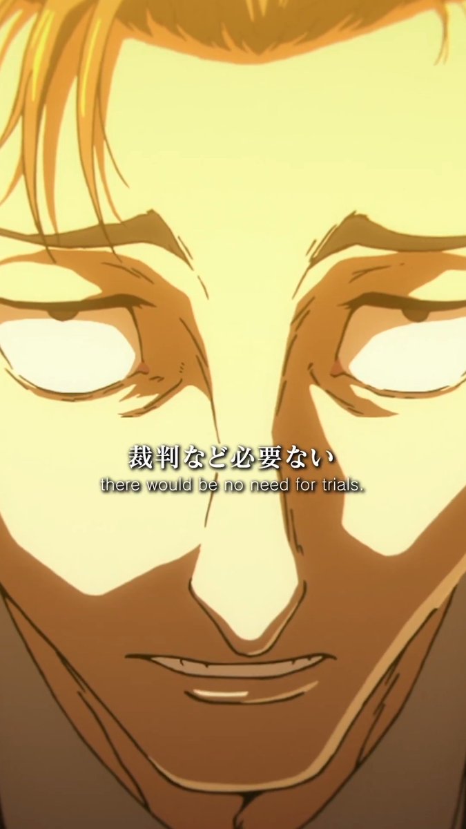 ／ 「#死滅回游 前編」 第56話(第3期 第9話) 注目シーンピックアップ!! ＼ 「裁判など必要ない」 第56話「東京第1結界③」 各配信プラットフォームにて配信中!! #死滅回游参加中 で感想投稿!! ▼配信PF一覧はこちら #呪術廻戦 #jujutsukaisen