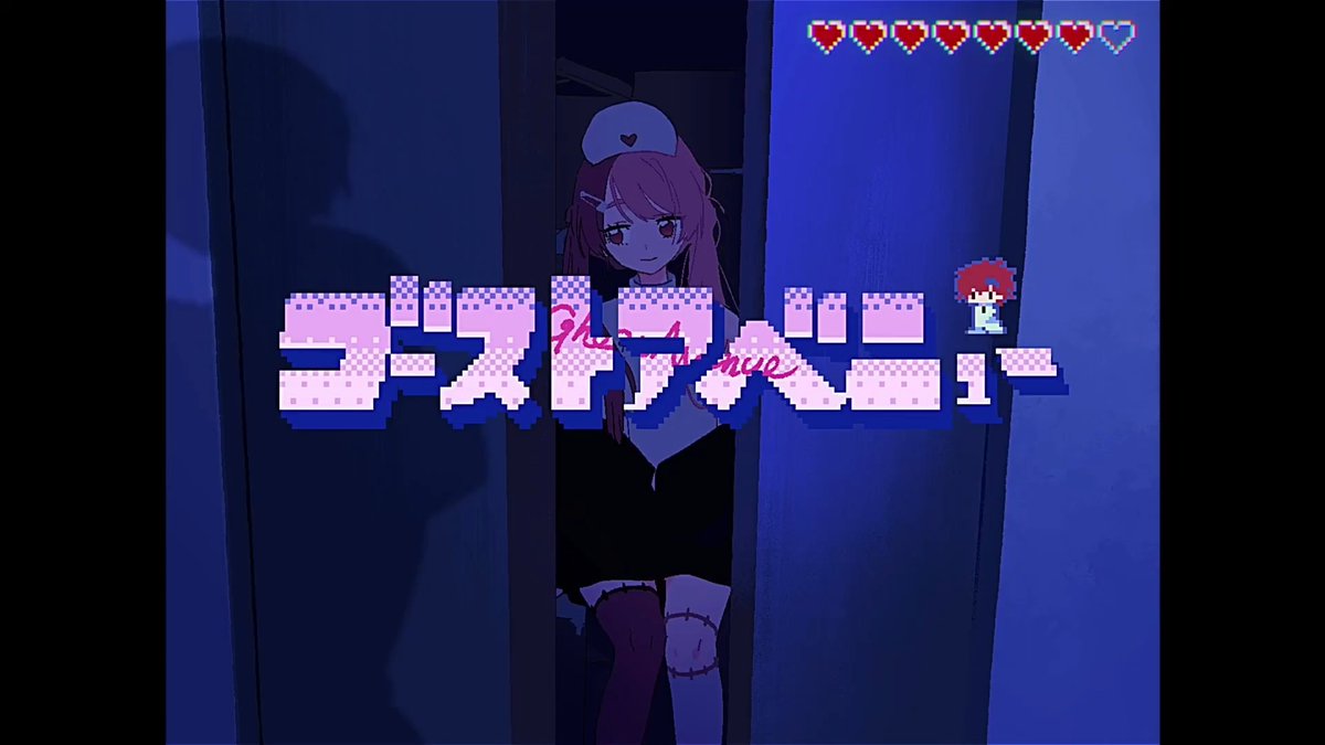 ゴーストアベニュー / Pändora #歌ってみた #cover