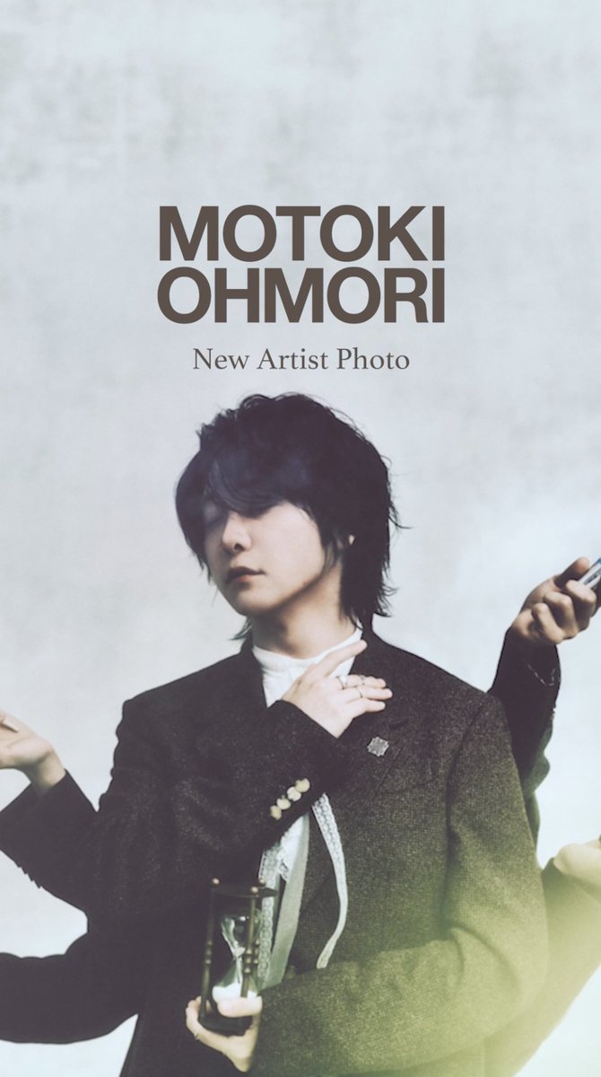 Motoki Ohmori New Artist Photo Behind the Scenes #MotokiOhmori #大森元貴