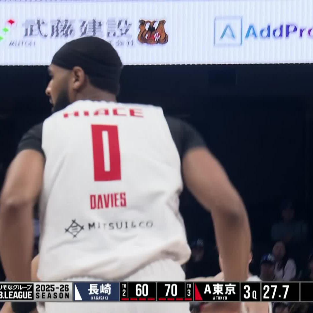 フォスターからのアリウープパスを ブランドン・デイヴィスが叩き込む💣💥 Marcus Foster➡️Brandon Davies 📲バスケットLIVE配信 #アルバルク東京 #Bリーグ