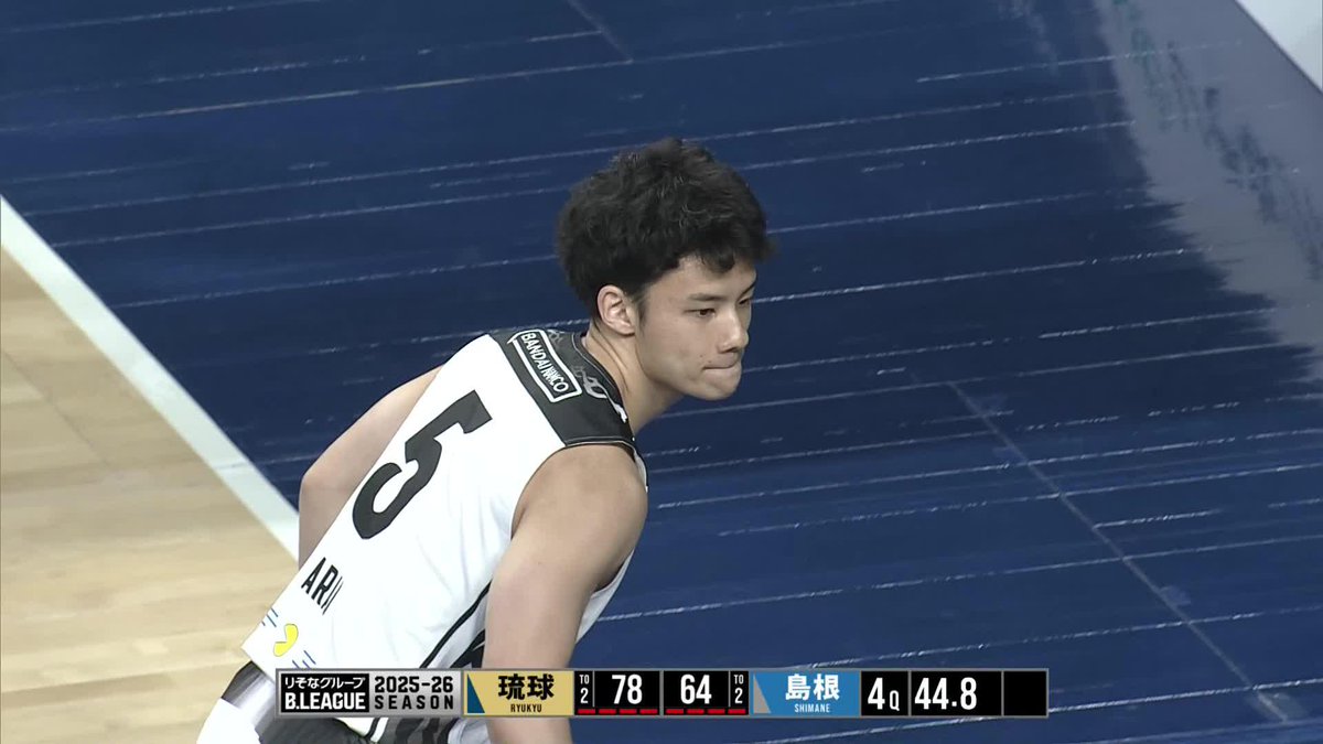 特別指定選手として島根に加入した新井翔太（青山学院大学4年）がBリーグデビュー👏 島根スサノオマジック #Bリーグ #りそなグループ